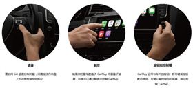 Carplay导航认证-认证实验室-微测检测