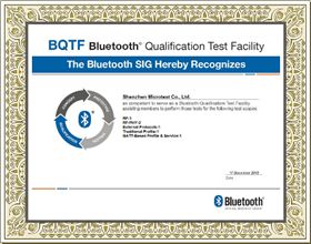 蓝牙BQB认证-费用变更-微测检测