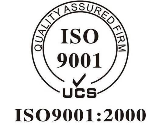 ISO9001认证.jpg