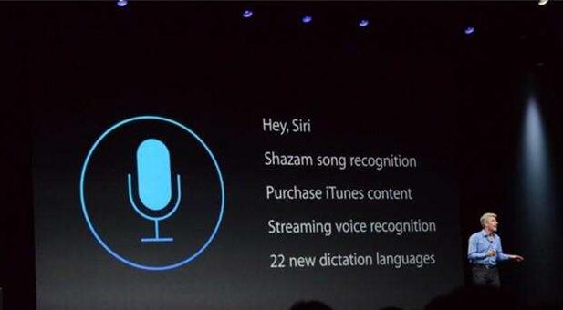 siri audio测试