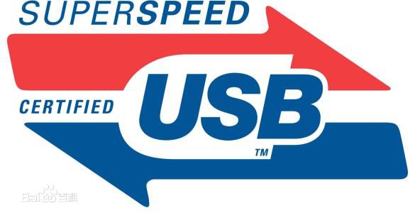 USB认证