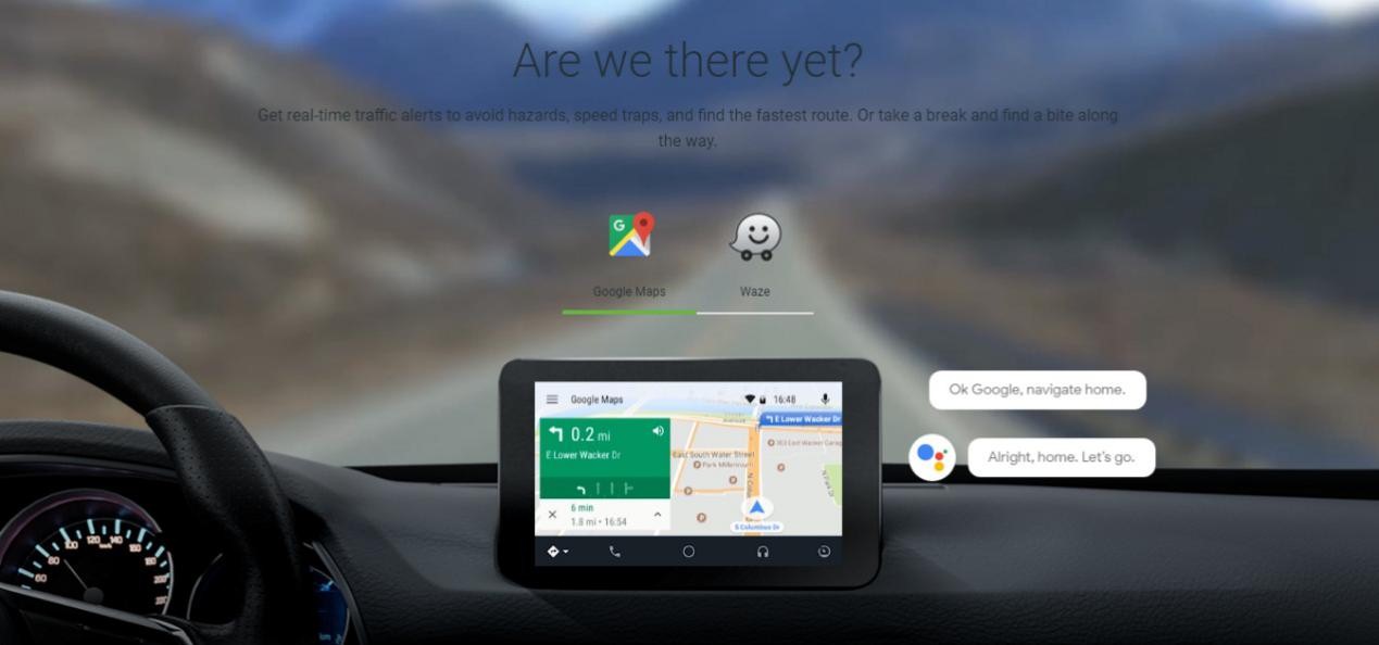 Android Auto認(rèn)證(圖1)