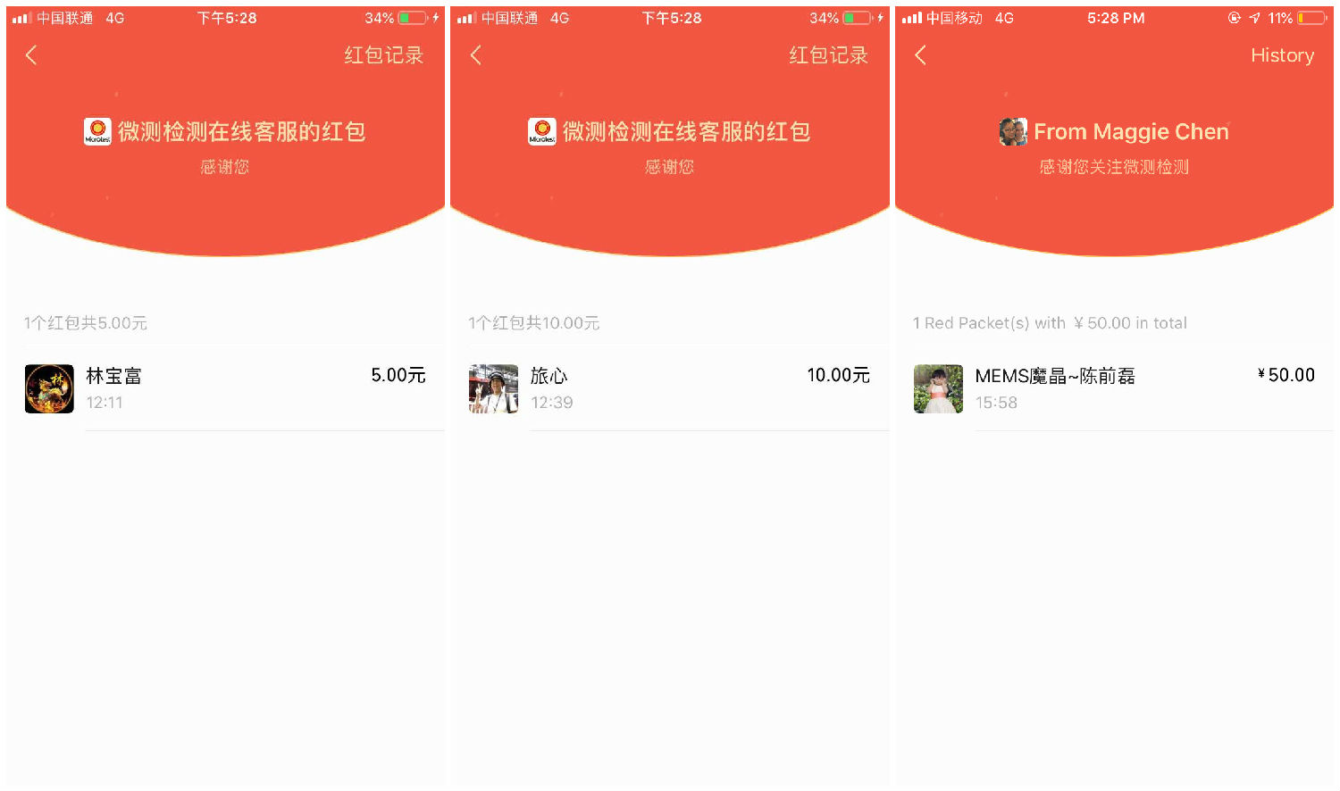 微信图片_20190624150058_副本.jpg