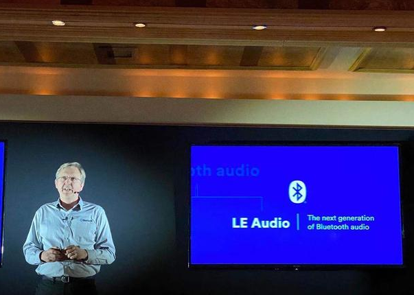 蓝牙BQB认证-LE Audio新标发布-微测检测