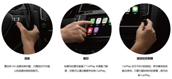 Carplay导航认证-认证实验室-微测检测