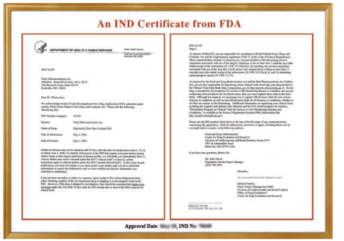 口罩-FDA认证-微测检测