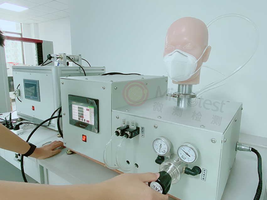 呼吸阻力测试怎么测试-口罩测试-微测检测