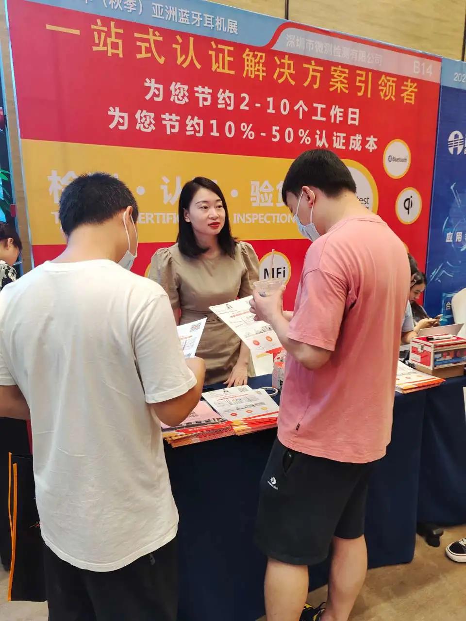6.jpg 图片