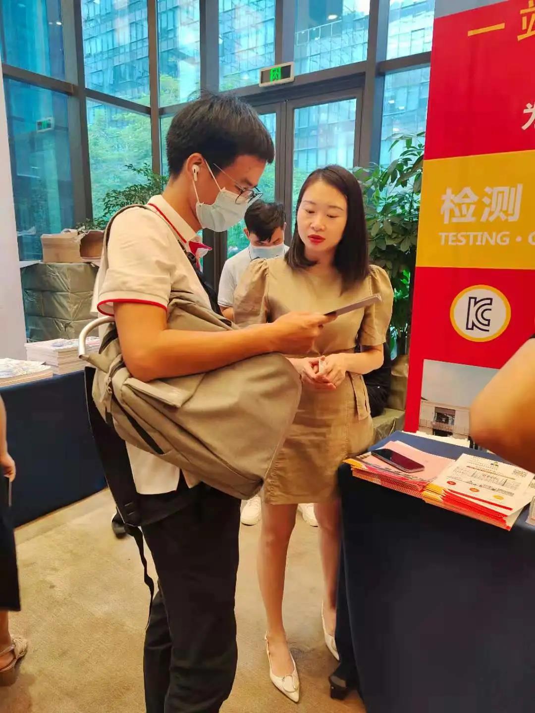 8.jpg 图片