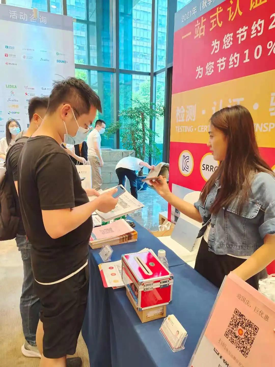 9.jpg 图片