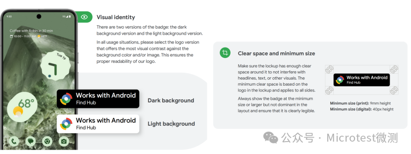 微信图片_2025-11-19_134837_140.png 微信图片_2025-11-19_134837_140.png