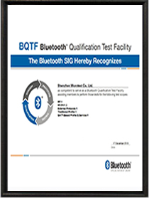 BQB认证授权实验室