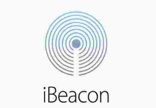 iBeacon认证