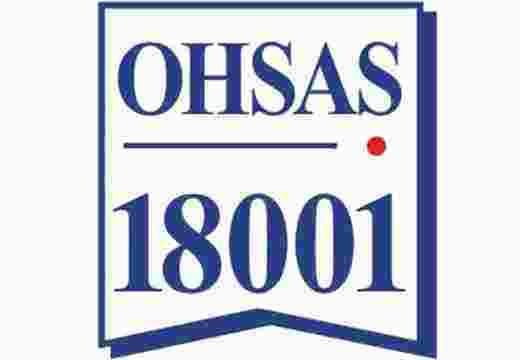 OHSAS18001职业健康安全管理体系