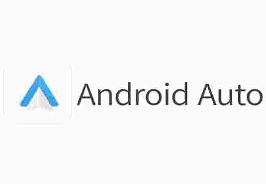 Android Auto认证